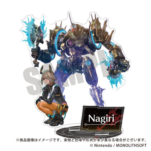 『ゼノブレイド3』アクリルスタンド 11 ナギリ【202502再販】